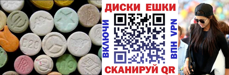 блэк спрут ссылки  Ковылкино  ЭКСТАЗИ DUBAI 