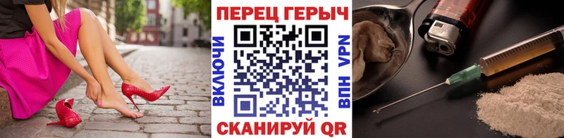 Героин афганец  магазин продажи наркотиков  Ковылкино 
