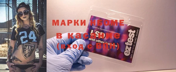 мефедрон VHQ Алзамай