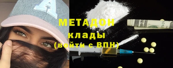 мефедрон мука Алексеевка