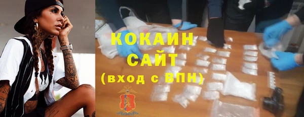 мефедрон мука Алексеевка
