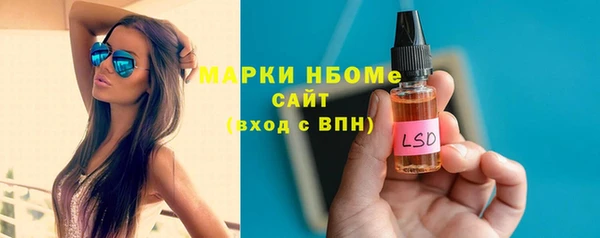 мефедрон VHQ Алзамай
