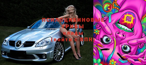 мефедрон мука Алексеевка