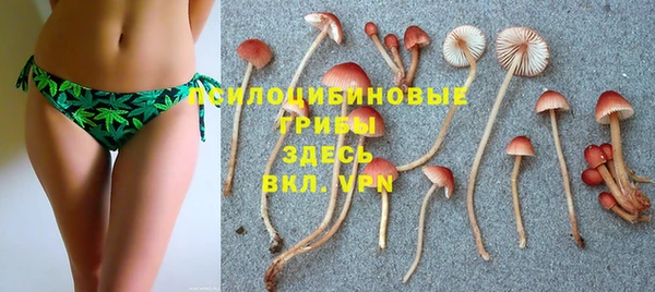 мефедрон VHQ Алзамай