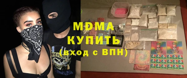 мефедрон VHQ Алзамай