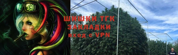 мефедрон VHQ Алзамай